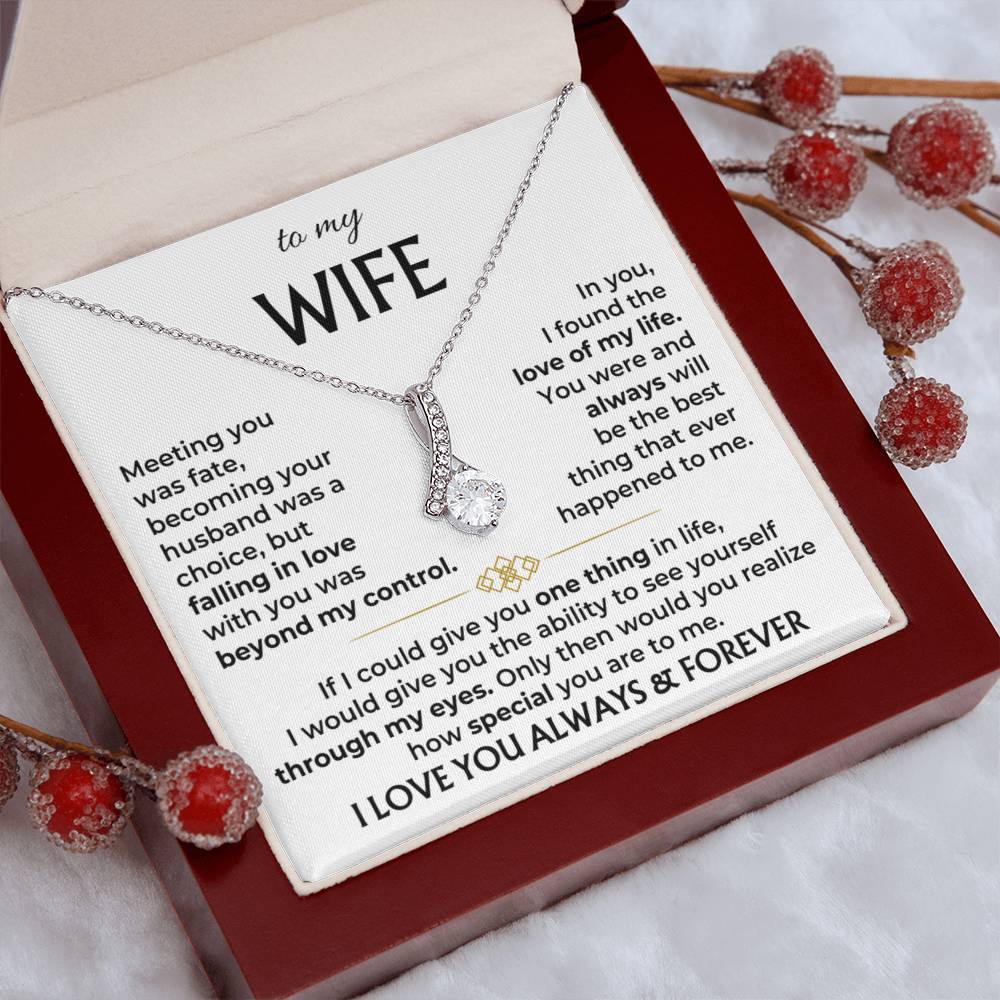 To My Wife, You Are The Best Thing That Ever Happened To Me